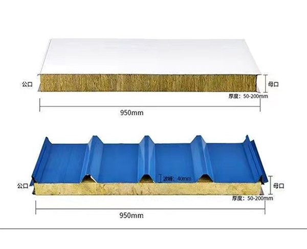 丽水机制岩棉板